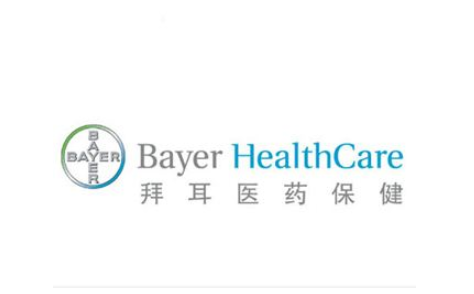 中山真人游戏通过BAYER正式医药行业审核