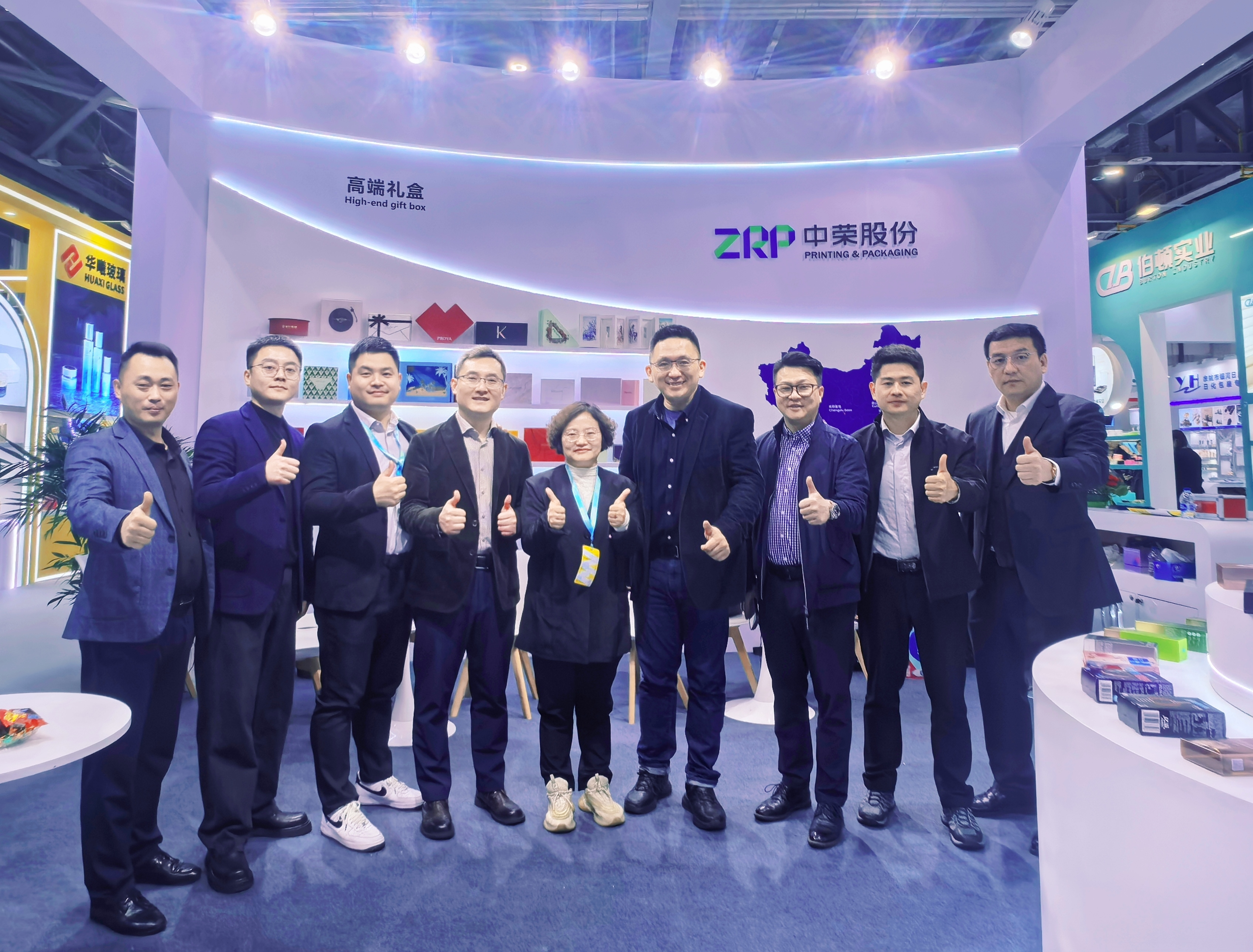 CiE美妆立异展｜真人游戏股份以包装为媒，，，，，，，毗连美妆新可能