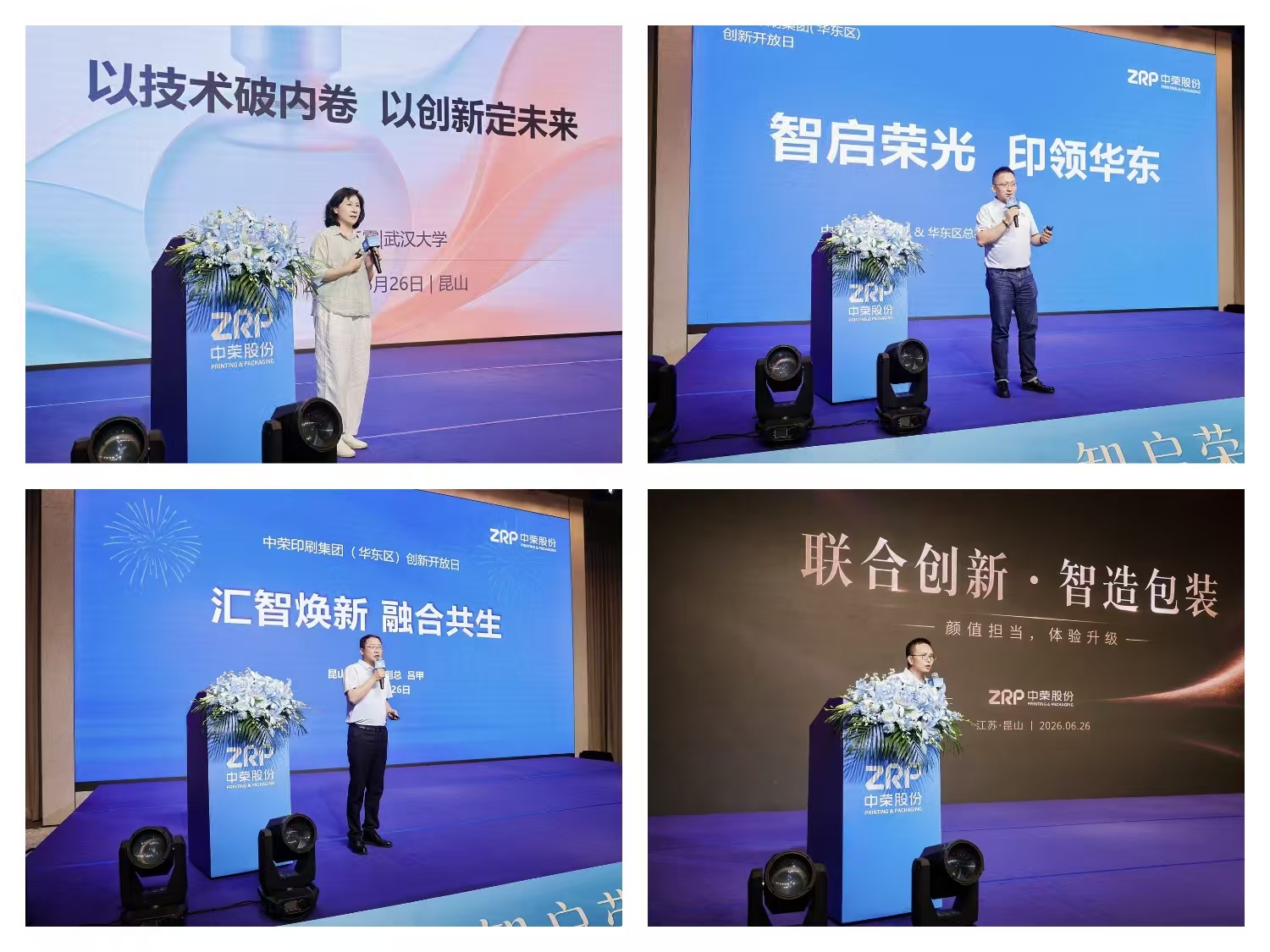 真人游戏(官方)最新IOS/安卓版/手机版APP下载