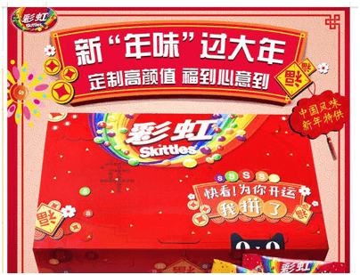 真人游戏(官方)最新IOS/安卓版/手机版APP下载