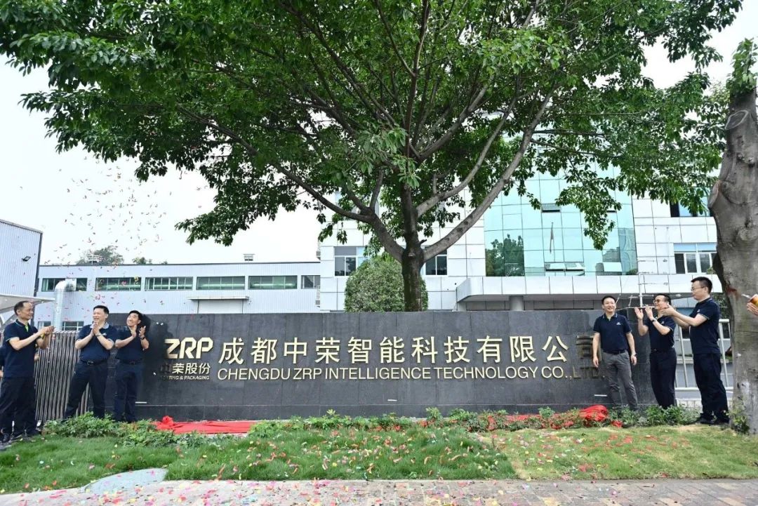 真人游戏(官方)最新IOS/安卓版/手机版APP下载