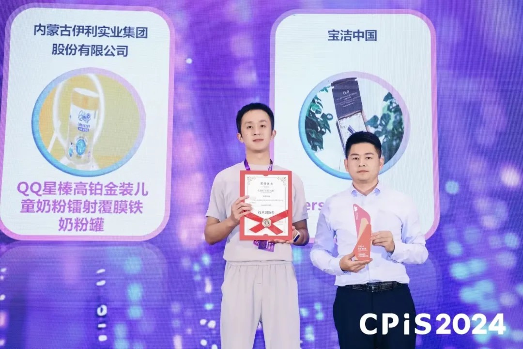 真人游戏(官方)最新IOS/安卓版/手机版APP下载