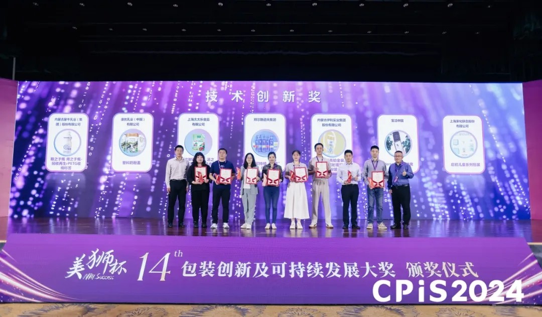 真人游戏(官方)最新IOS/安卓版/手机版APP下载