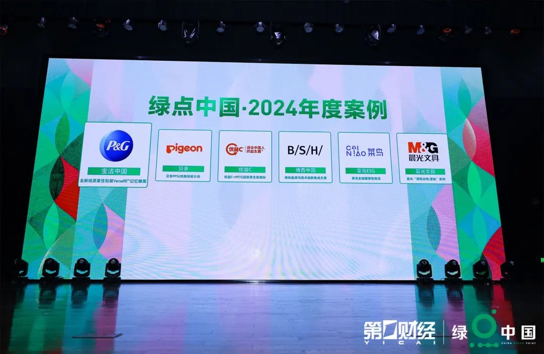 真人游戏(官方)最新IOS/安卓版/手机版APP下载