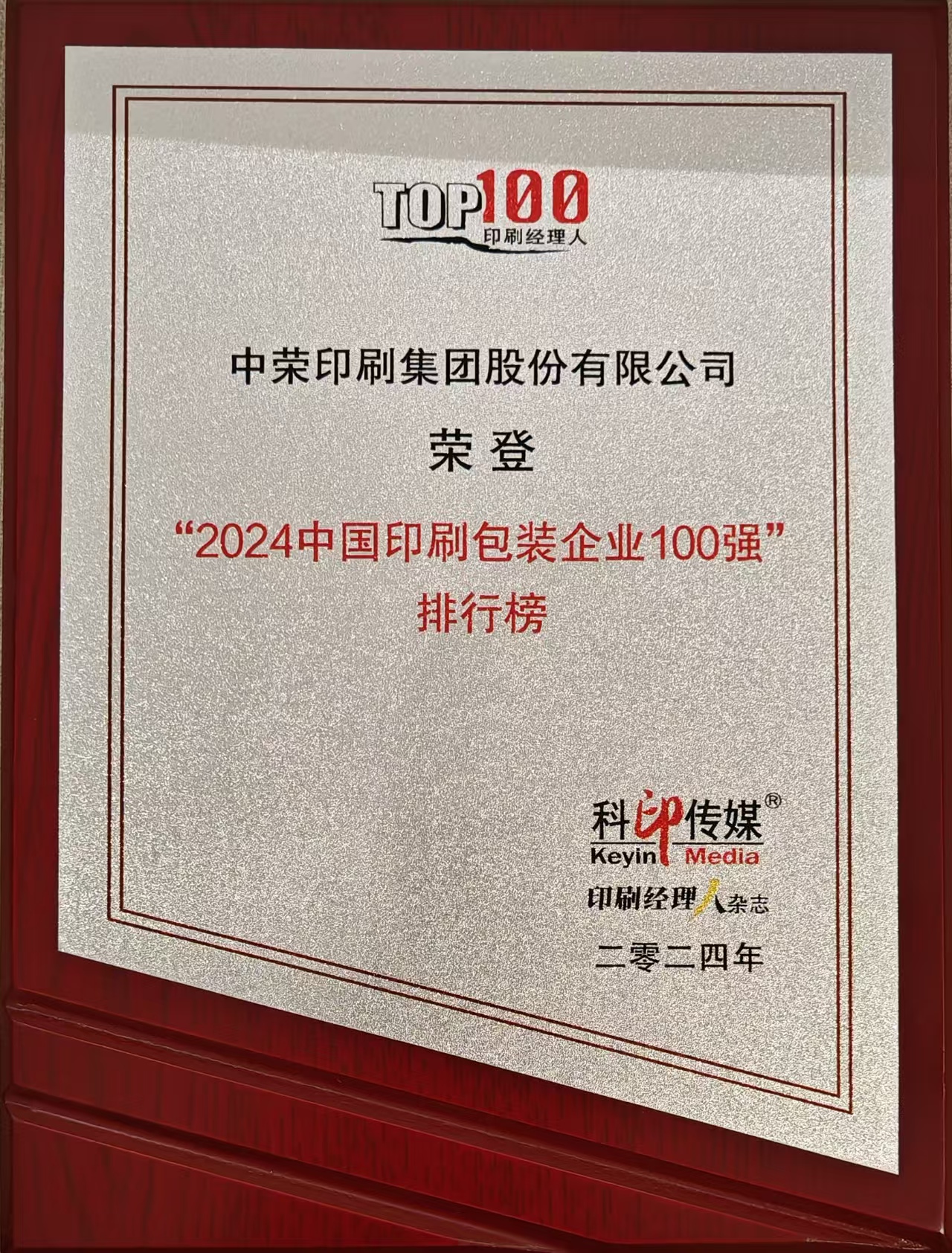 真人游戏(官方)最新IOS/安卓版/手机版APP下载