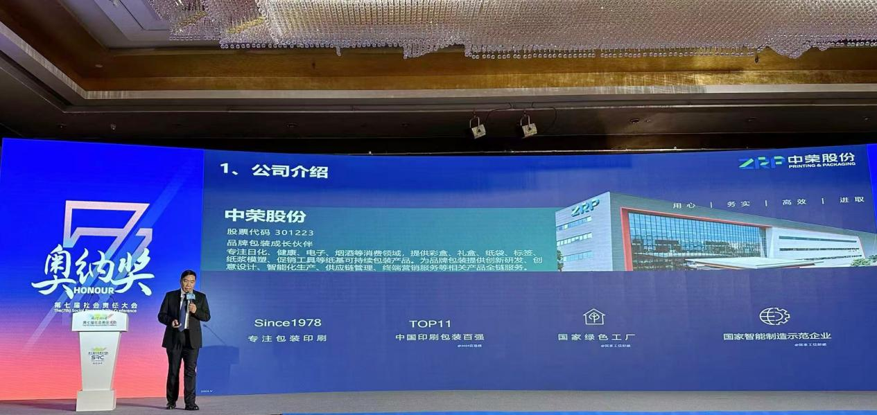 真人游戏(官方)最新IOS/安卓版/手机版APP下载