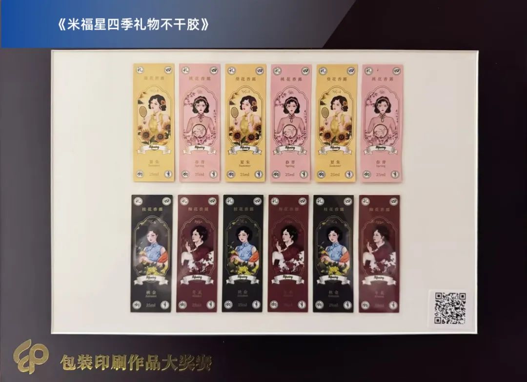 真人游戏(官方)最新IOS/安卓版/手机版APP下载