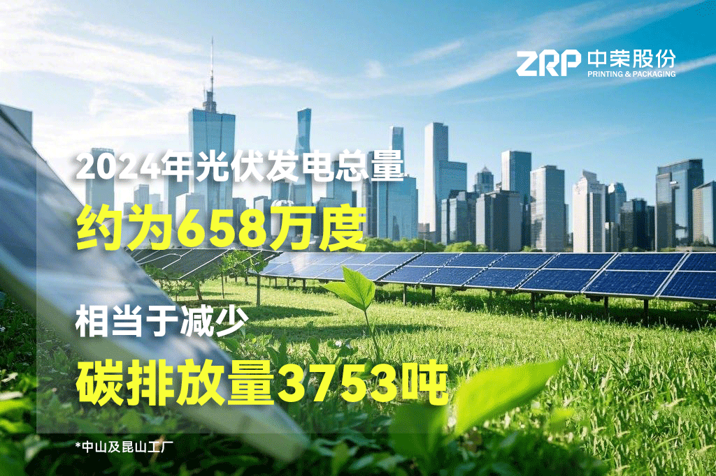 真人游戏(官方)最新IOS/安卓版/手机版APP下载